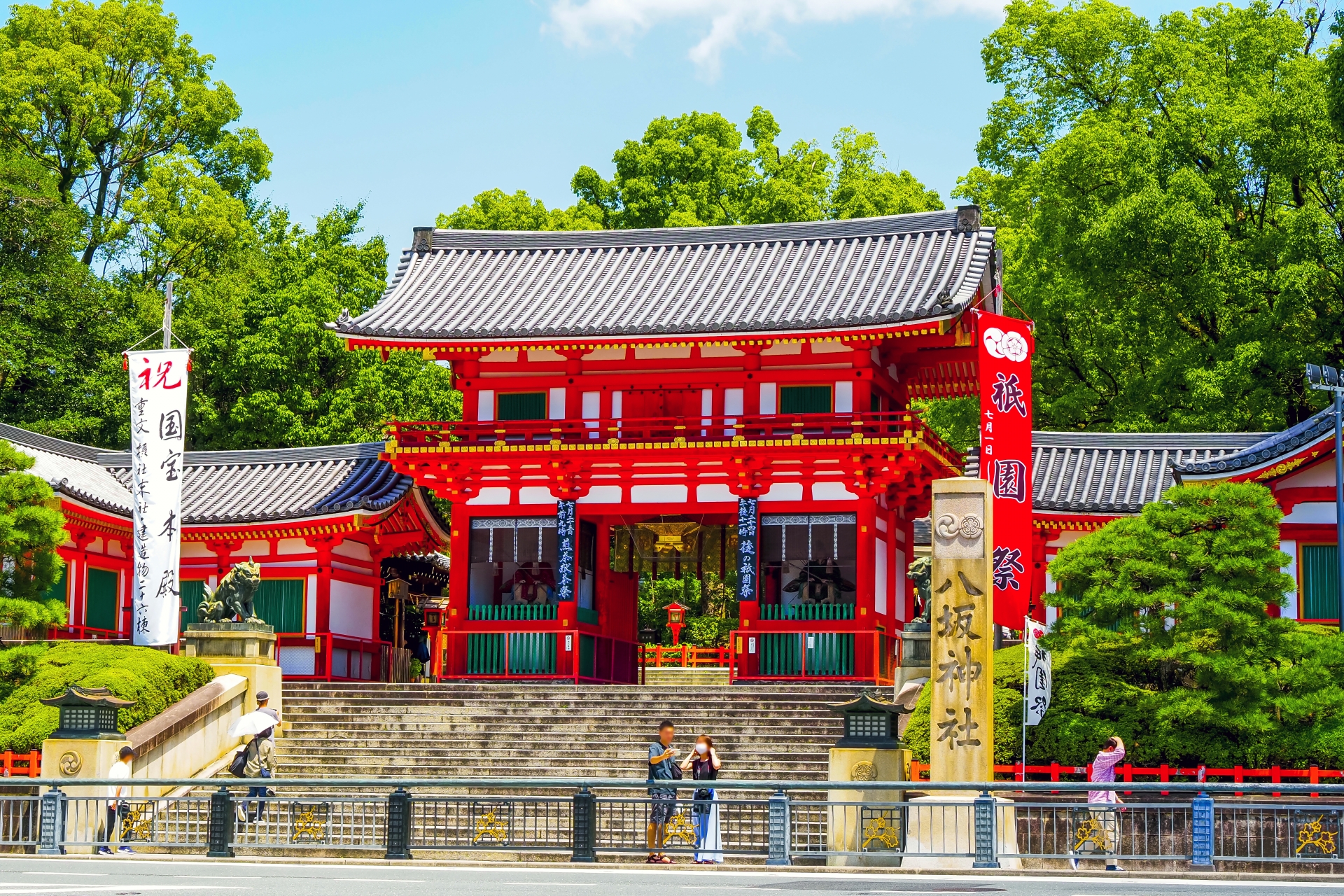 Đền Yasaka ở Kyoto yasaka-shrine-kyoto